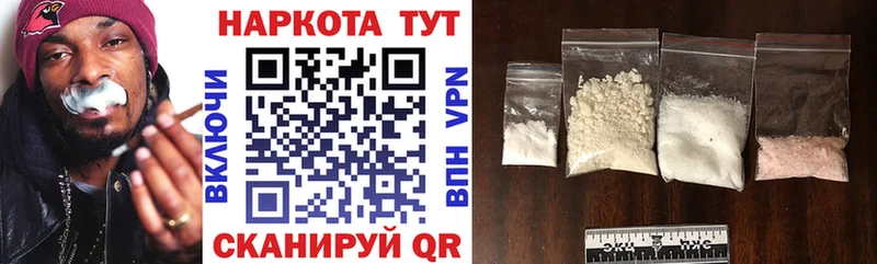 МЕТАМФЕТАМИН Липки