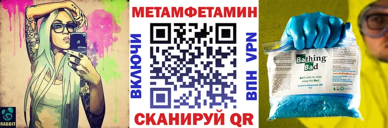 продажа наркотиков Липки Amphetamine 98%