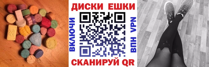 как найти   даркнет клад  ЭКСТАЗИ mix  Липки 