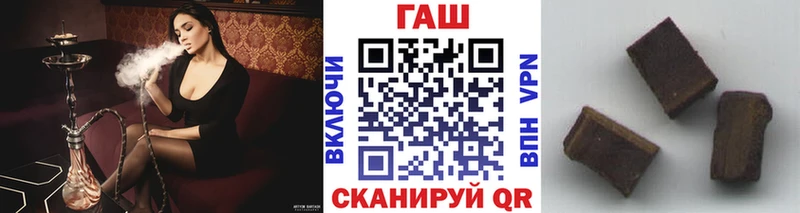 продажа наркотиков Липки ГАШ хэш