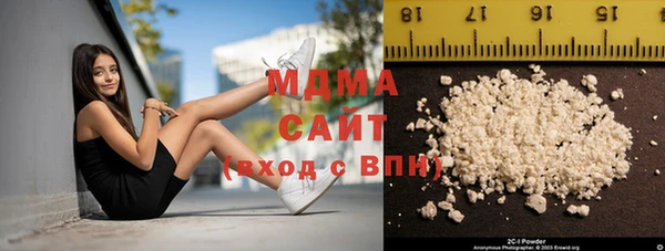 соль курить ск Алексеевка