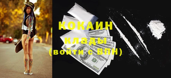 мяу мяу мука Алзамай
