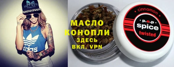 мяу мяу мука Алзамай