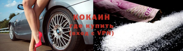 соль курить ск Алексеевка