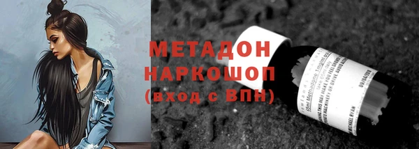 мяу мяу мука Алзамай
