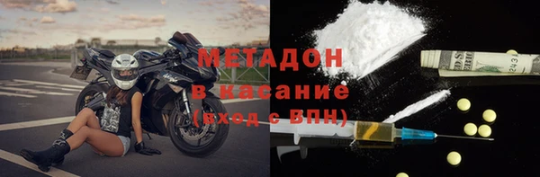 мяу мяу мука Алзамай
