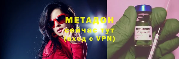 соль курить ск Алексеевка