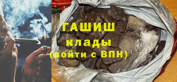 мяу мяу мука Алзамай