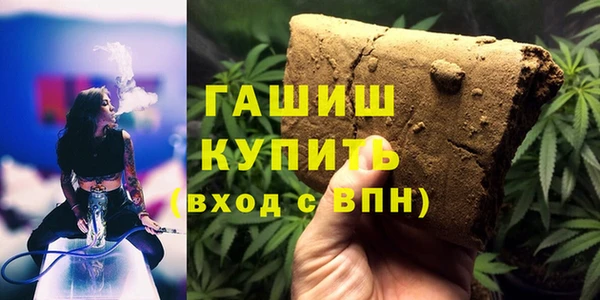 мяу мяу мука Алзамай