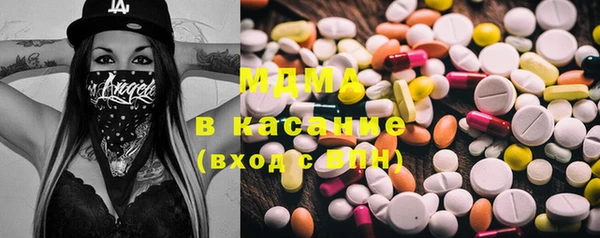 мяу мяу мука Алзамай
