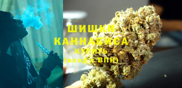альфа пвп VHQ Алексин
