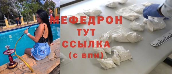 соль курить ск Алексеевка