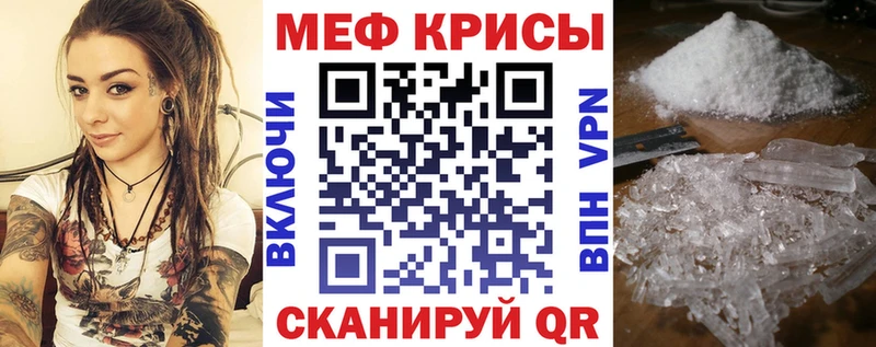 МЯУ-МЯУ VHQ  Липки 